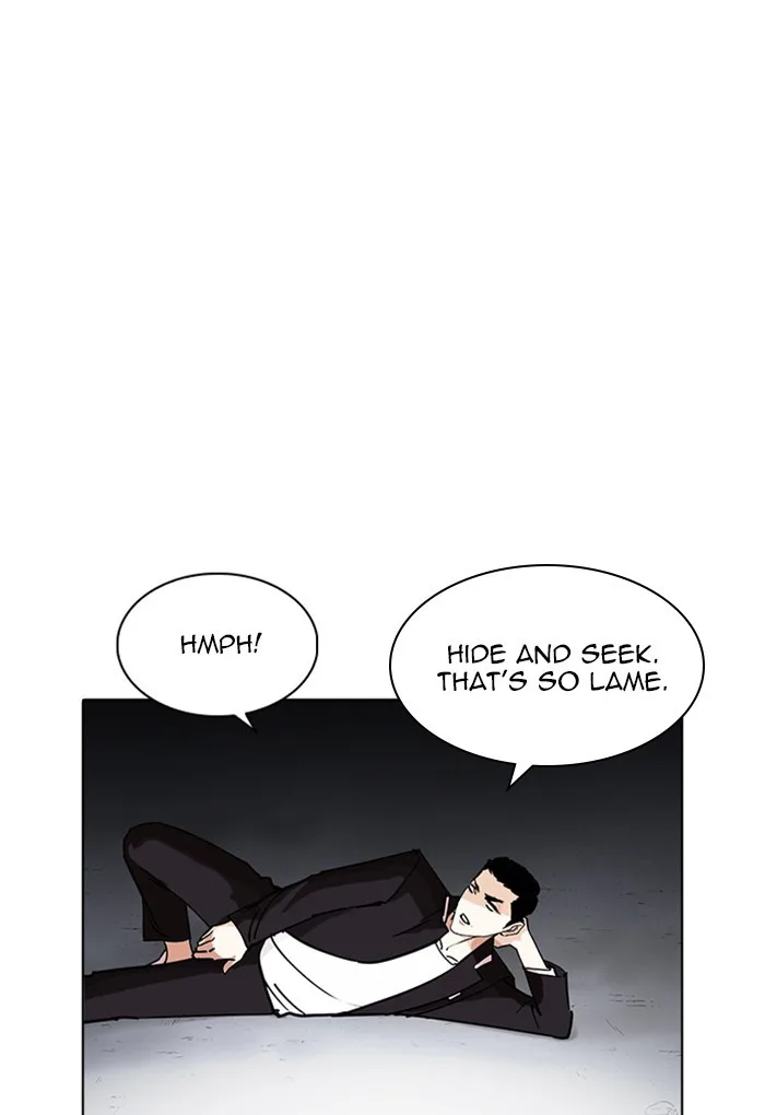 Lookism - Chapter 235 - Page 70