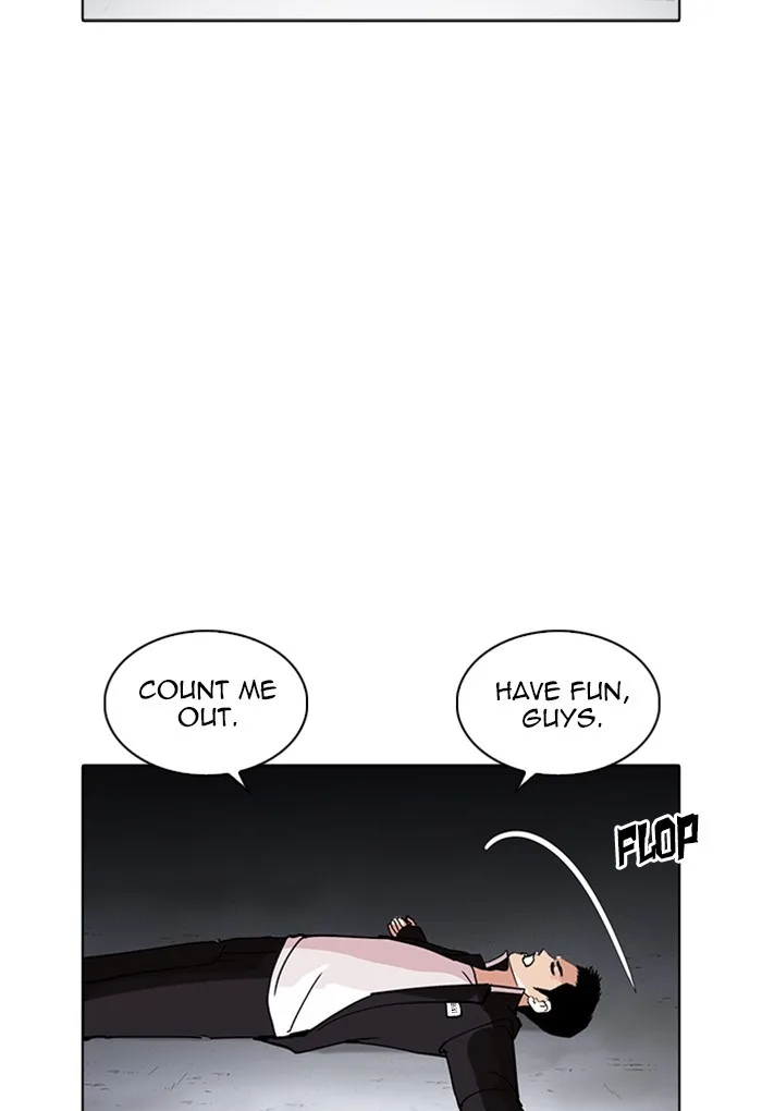 Lookism - Chapter 235 - Page 71
