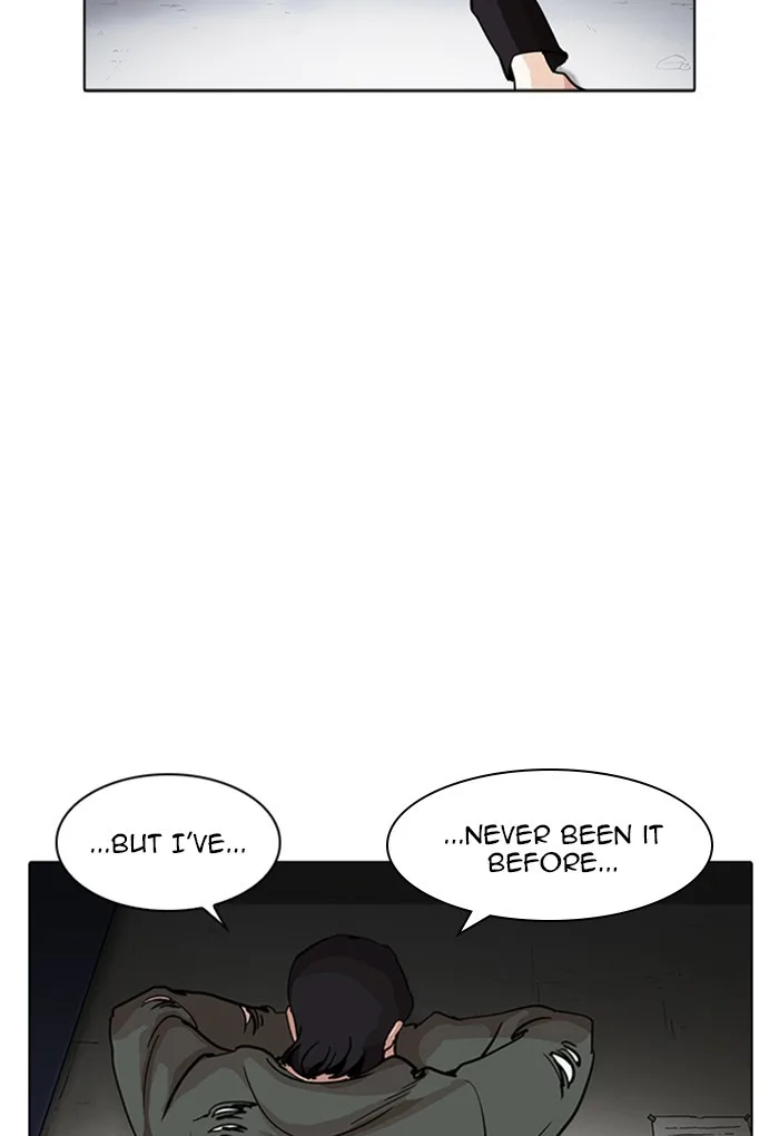 Lookism - Chapter 235 - Page 72