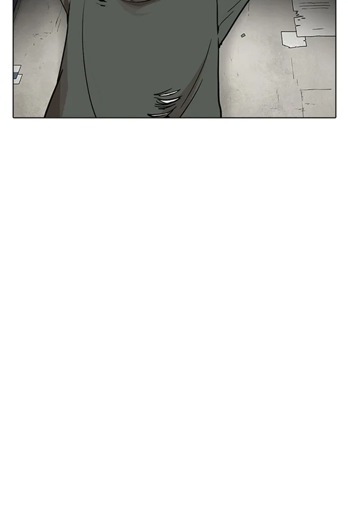Lookism - Chapter 235 - Page 73