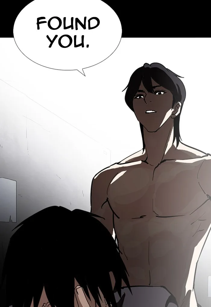 Lookism - Chapter 235 - Page 88