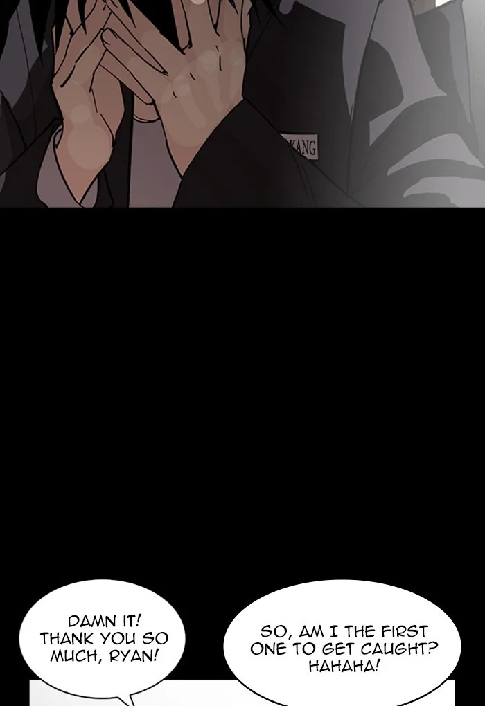 Lookism - Chapter 235 - Page 89