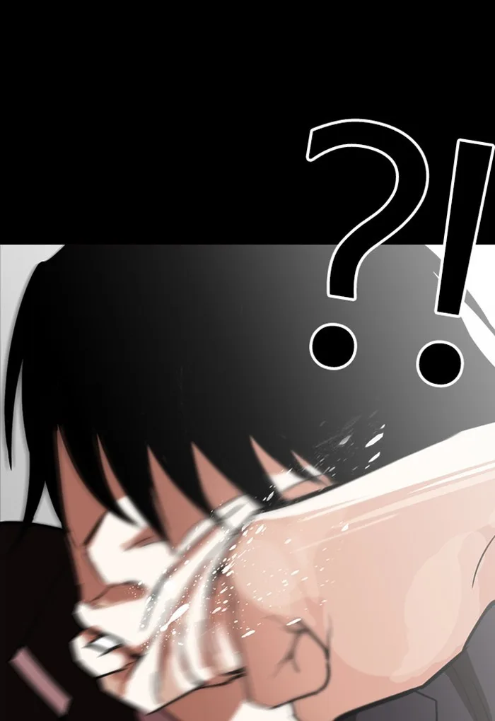 Lookism - Chapter 235 - Page 91