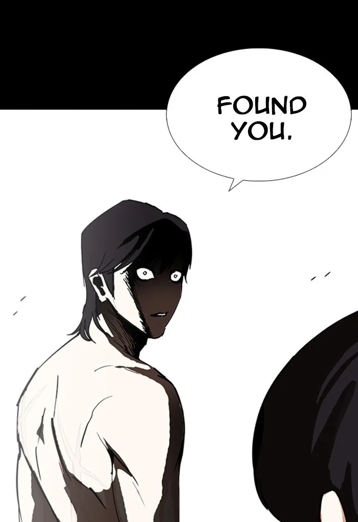 Lookism - Chapter 235 - Page 98