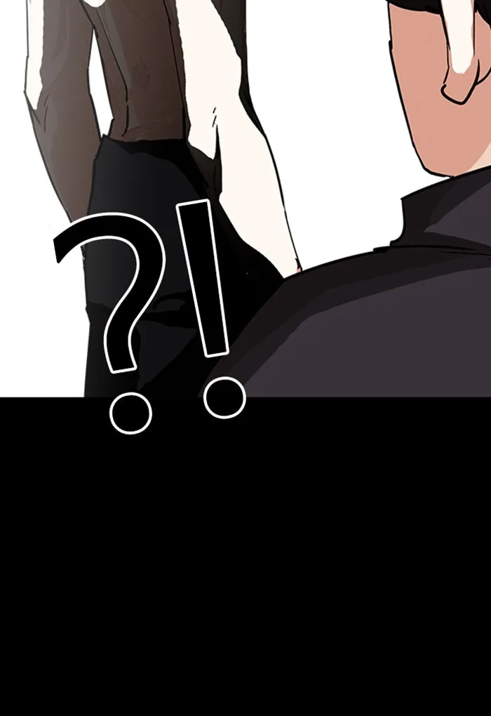 Lookism - Chapter 235 - Page 99