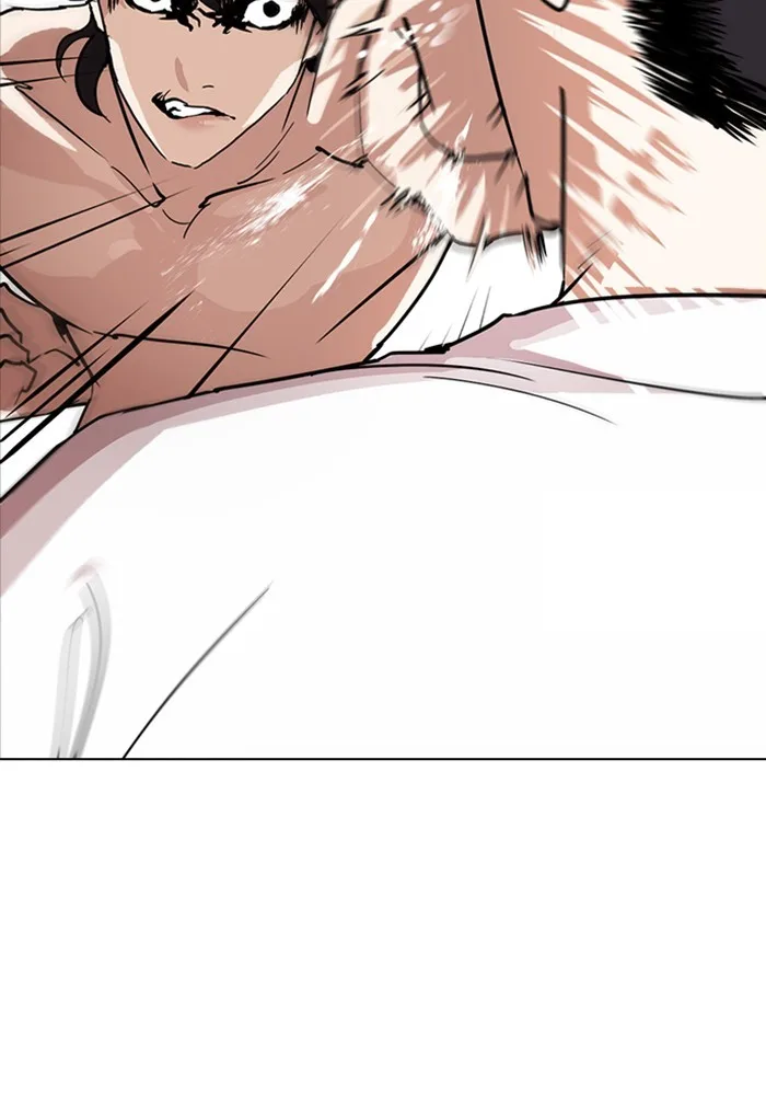 Lookism - Chapter 236 - Page 10