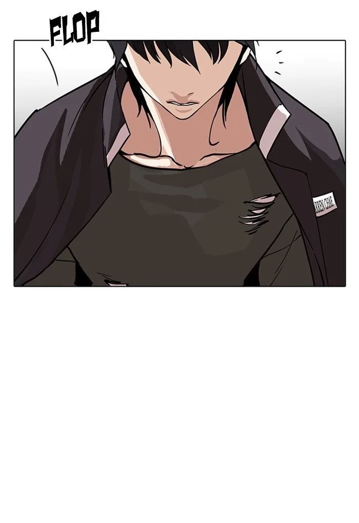 Lookism - Chapter 236 - Page 105