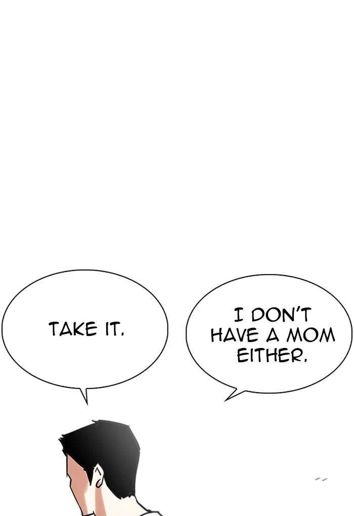 Lookism - Chapter 236 - Page 106