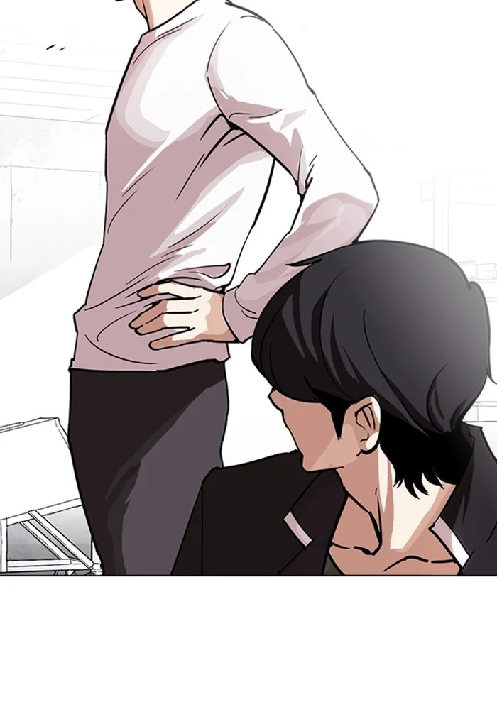 Lookism - Chapter 236 - Page 107