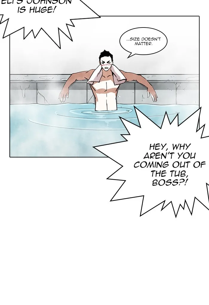 Lookism - Chapter 236 - Page 116