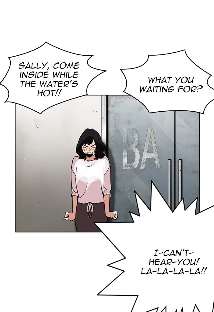 Lookism - Chapter 236 - Page 117