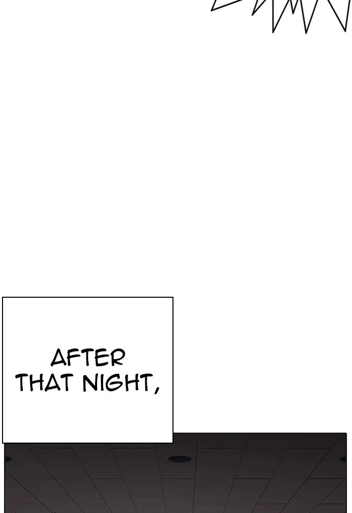 Lookism - Chapter 236 - Page 118
