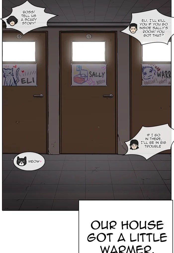 Lookism - Chapter 236 - Page 119