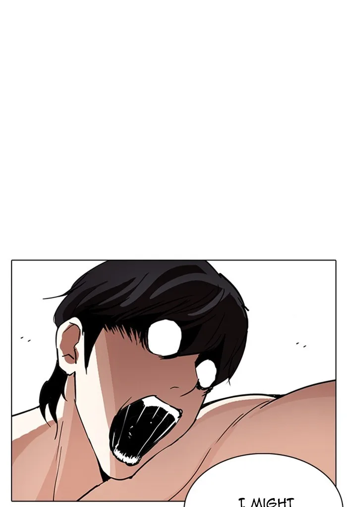 Lookism - Chapter 236 - Page 12