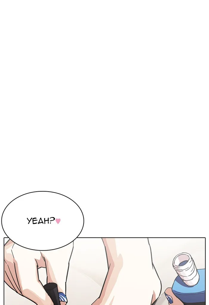 Lookism - Chapter 236 - Page 121
