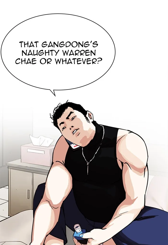 Lookism - Chapter 236 - Page 123