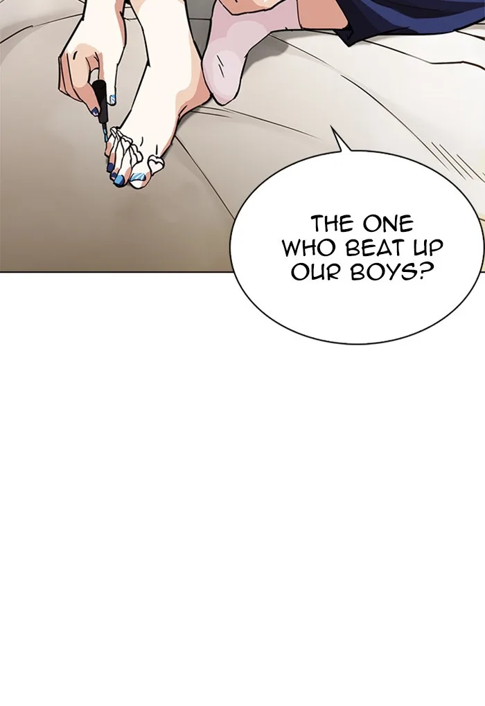 Lookism - Chapter 236 - Page 124