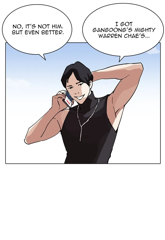 Lookism - Chapter 236 - Page 125