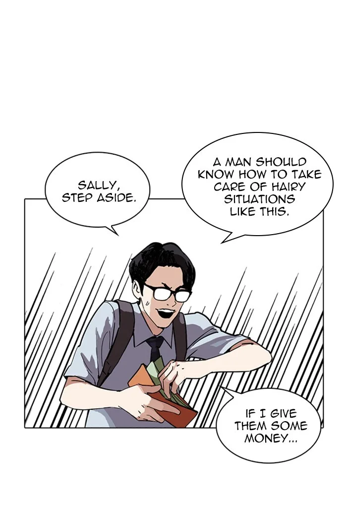 Lookism - Chapter 236 - Page 129