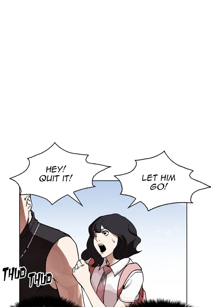 Lookism - Chapter 236 - Page 132