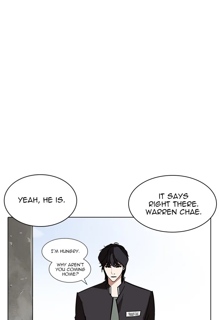 Lookism - Chapter 236 - Page 138