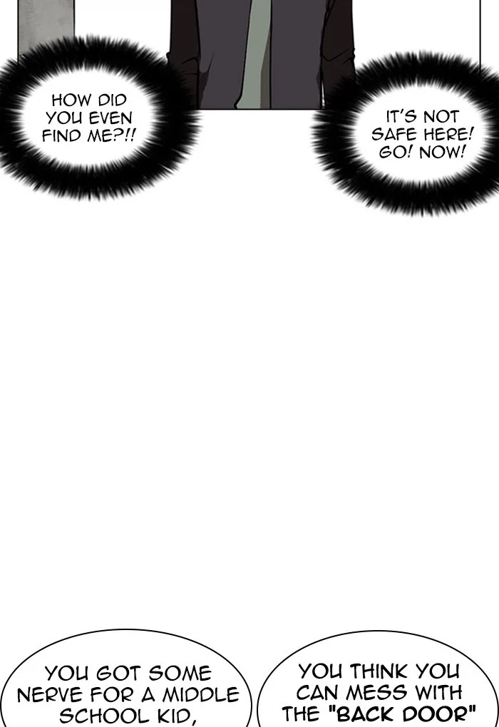 Lookism - Chapter 236 - Page 139