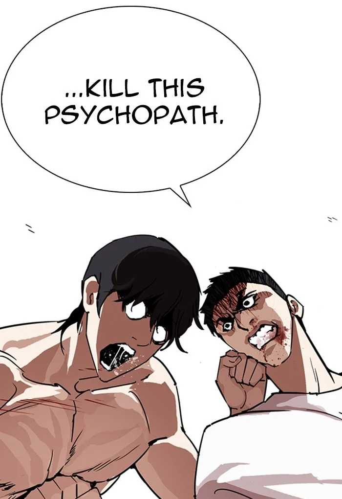 Lookism - Chapter 236 - Page 14
