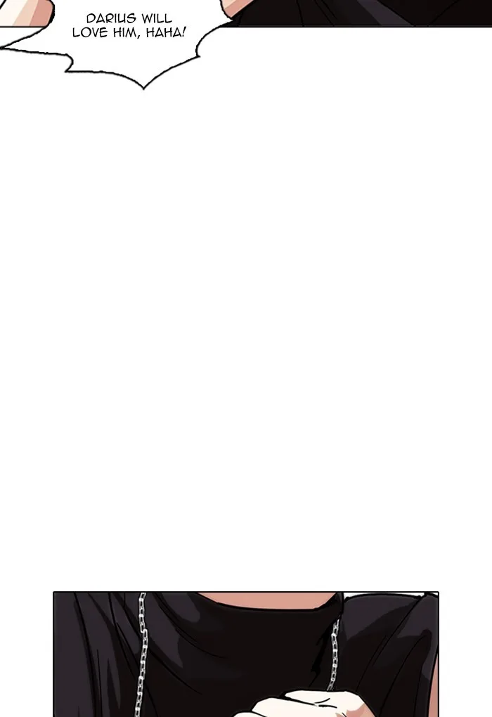 Lookism - Chapter 236 - Page 142