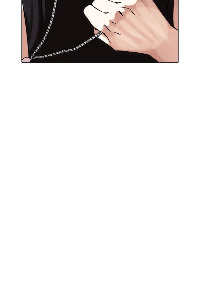 Lookism - Chapter 236 - Page 143