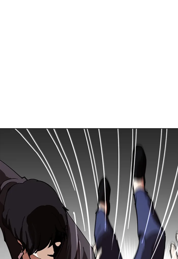 Lookism - Chapter 236 - Page 144