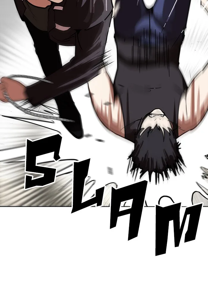 Lookism - Chapter 236 - Page 145