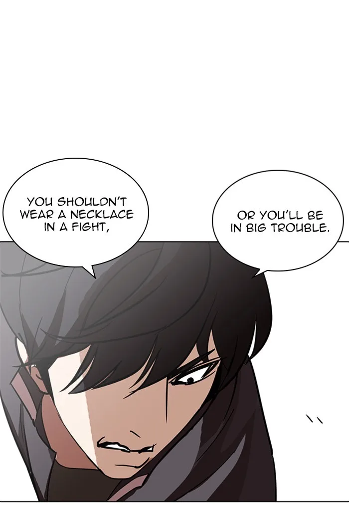 Lookism - Chapter 236 - Page 146