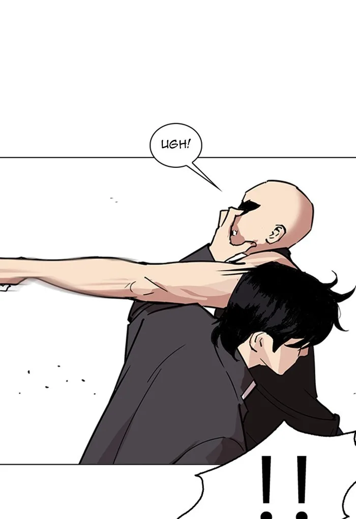 Lookism - Chapter 236 - Page 149