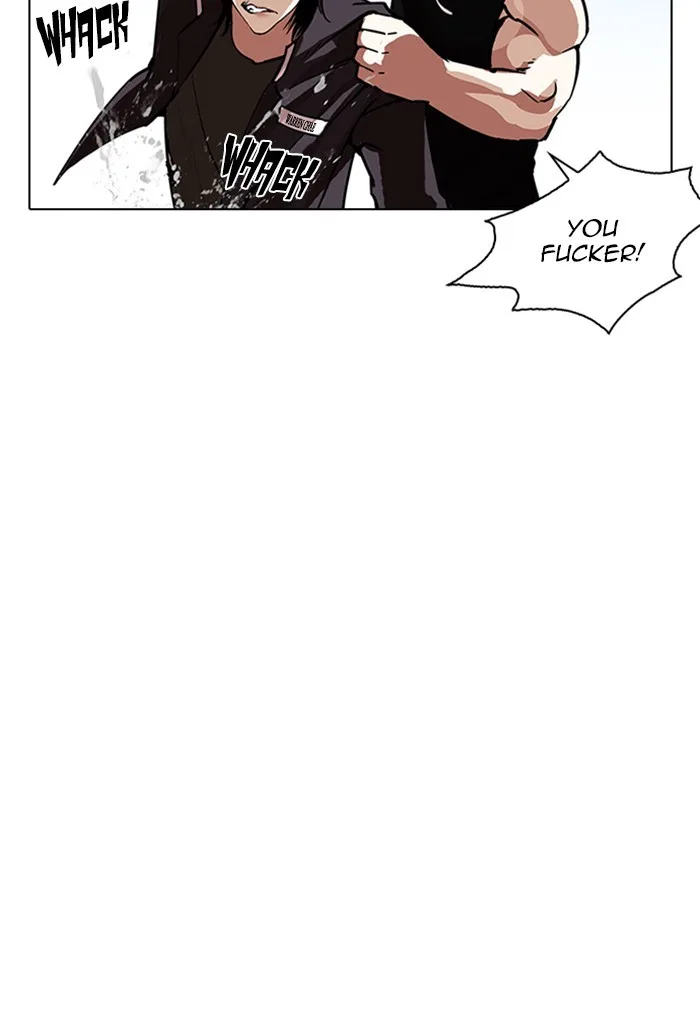 Lookism - Chapter 236 - Page 151