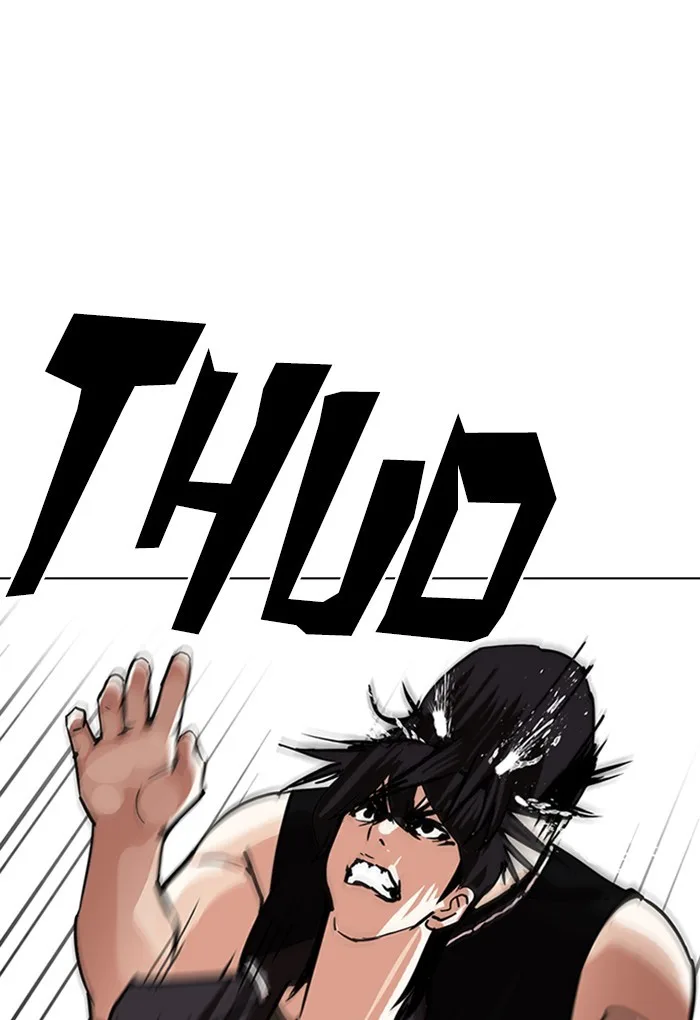 Lookism - Chapter 236 - Page 152