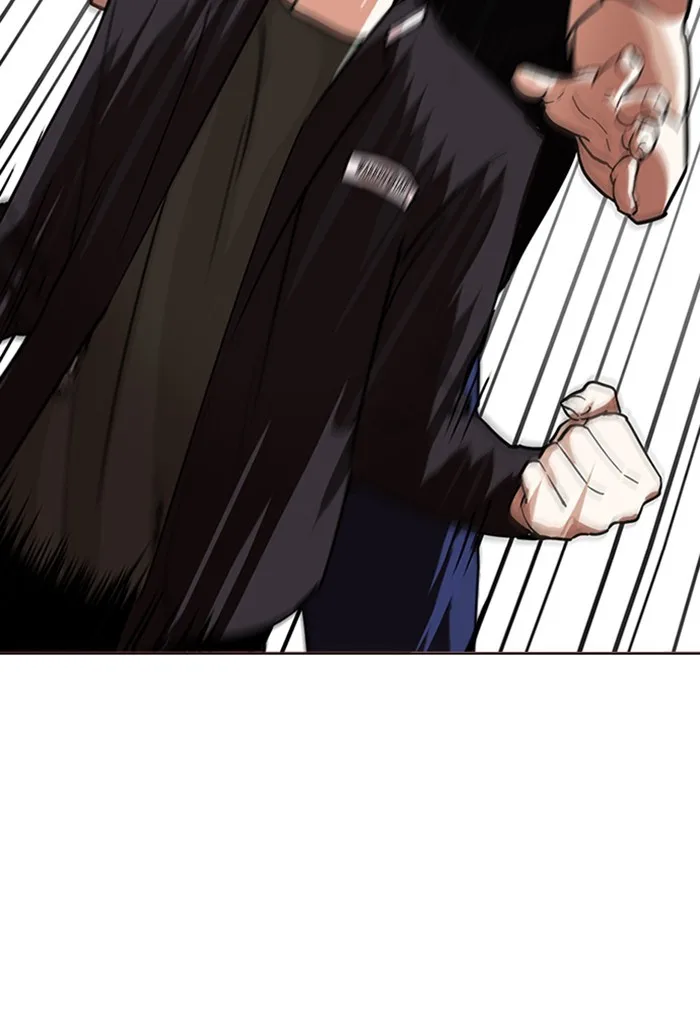 Lookism - Chapter 236 - Page 153