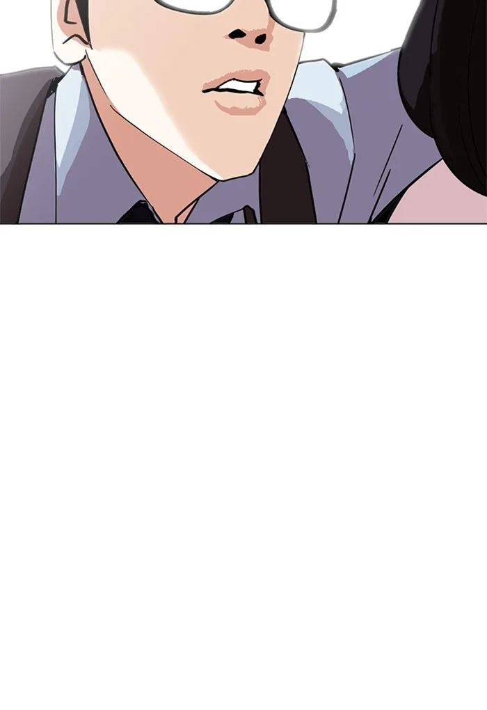 Lookism - Chapter 236 - Page 156