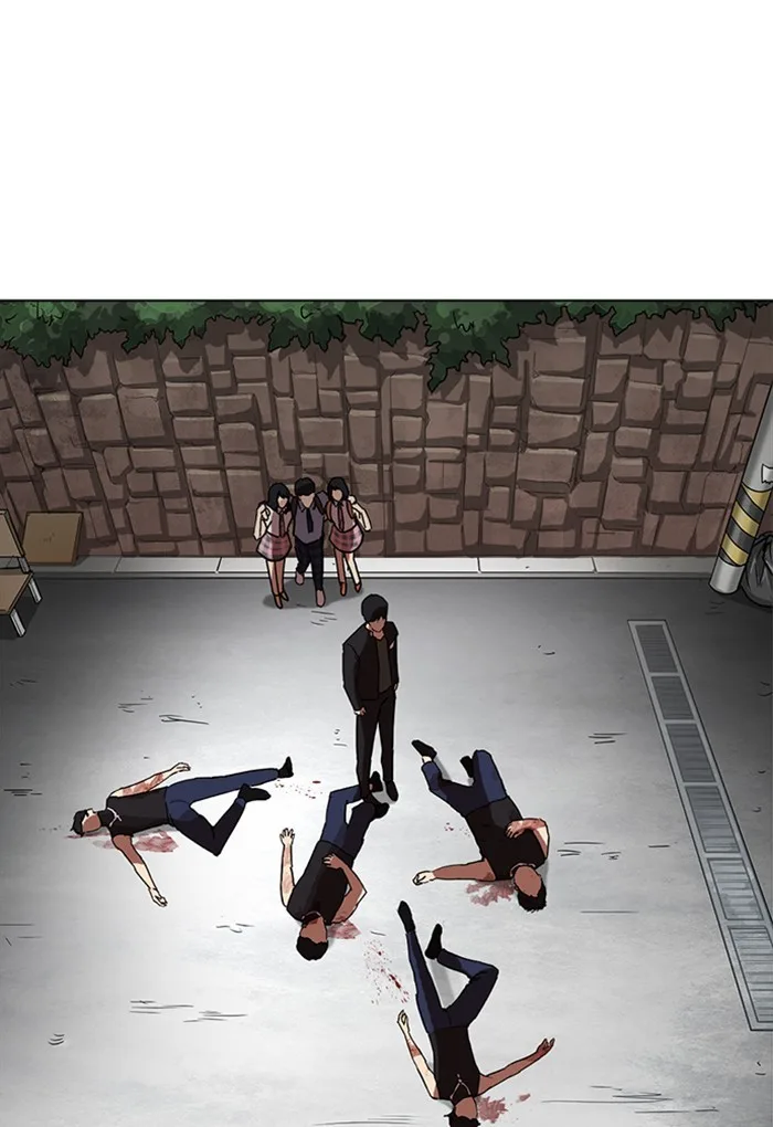 Lookism - Chapter 236 - Page 157