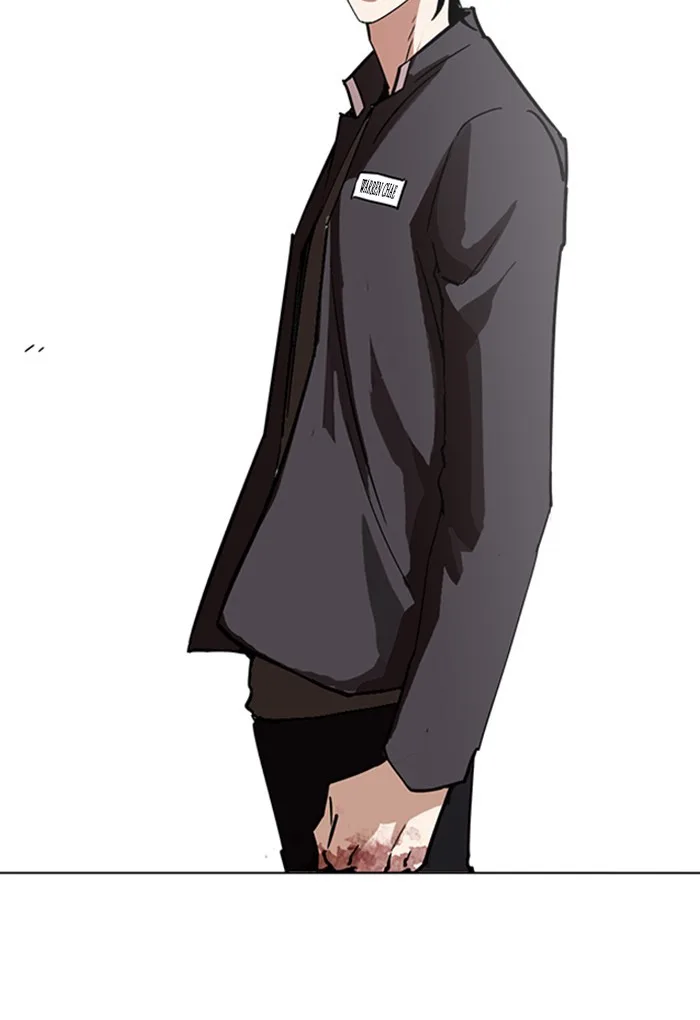 Lookism - Chapter 236 - Page 159