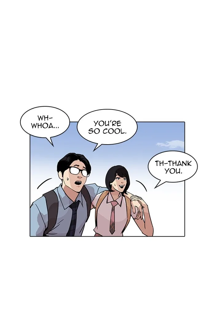 Lookism - Chapter 236 - Page 160