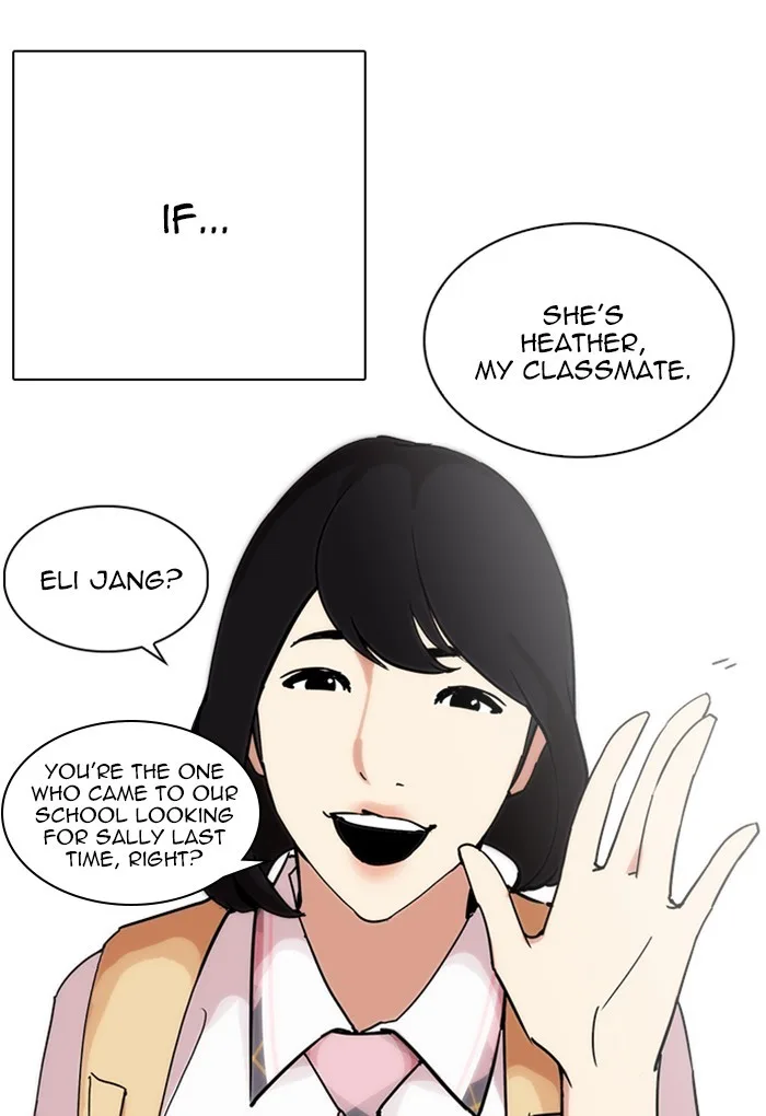 Lookism - Chapter 236 - Page 166
