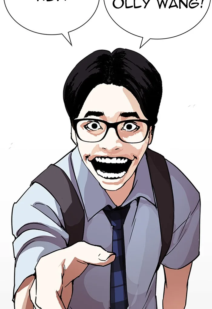 Lookism - Chapter 236 - Page 171