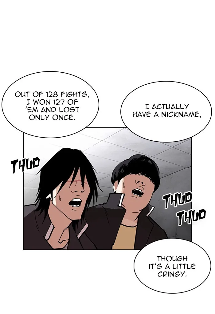 Lookism - Chapter 236 - Page 19
