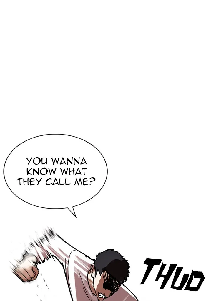 Lookism - Chapter 236 - Page 20