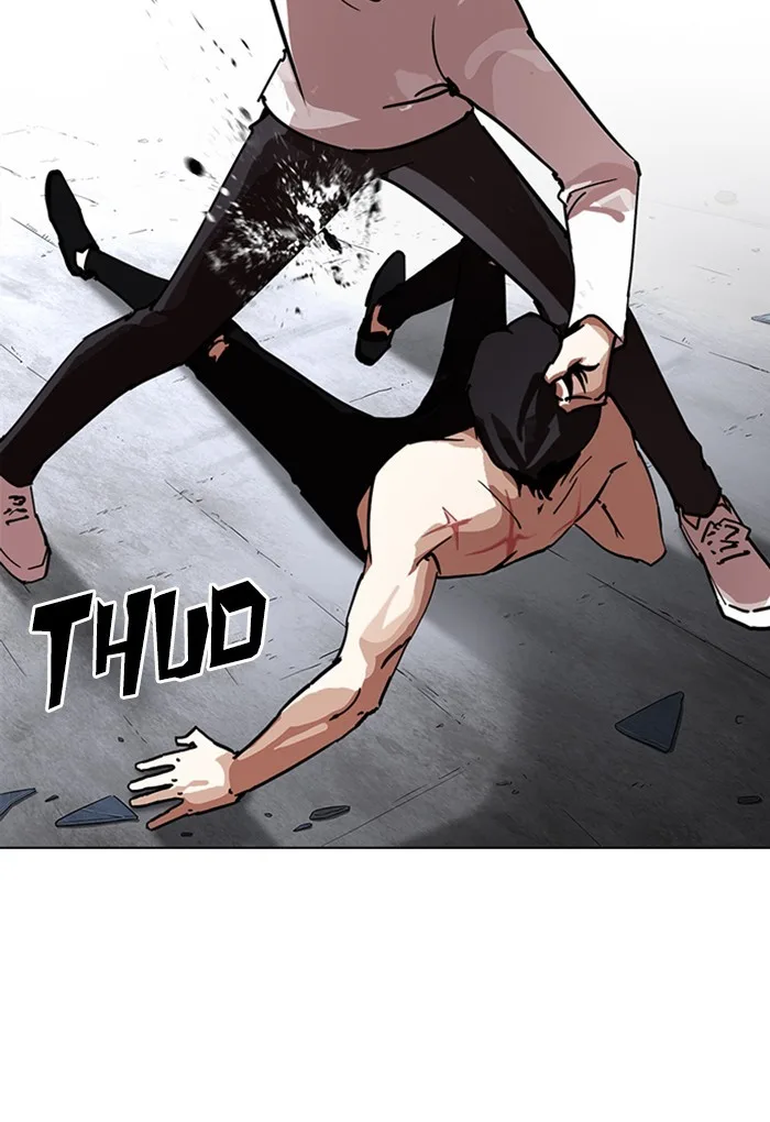 Lookism - Chapter 236 - Page 21