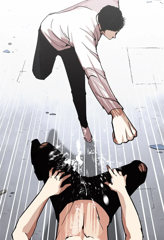 Lookism - Chapter 236 - Page 23