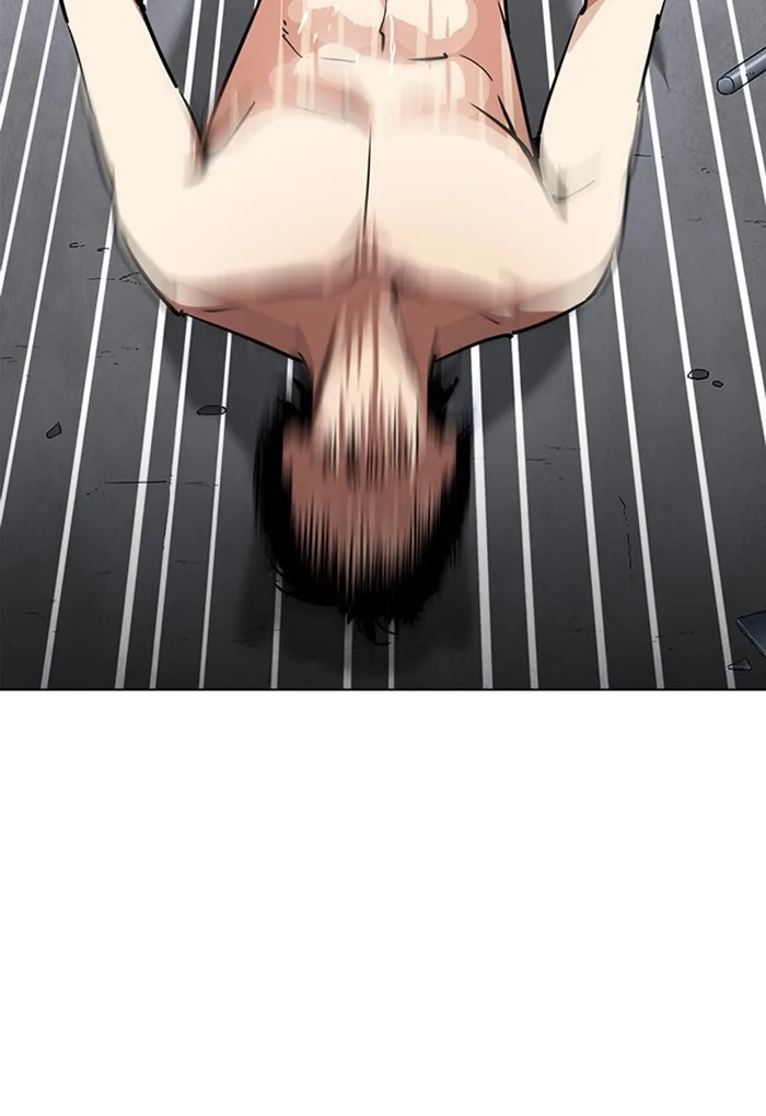 Lookism - Chapter 236 - Page 24