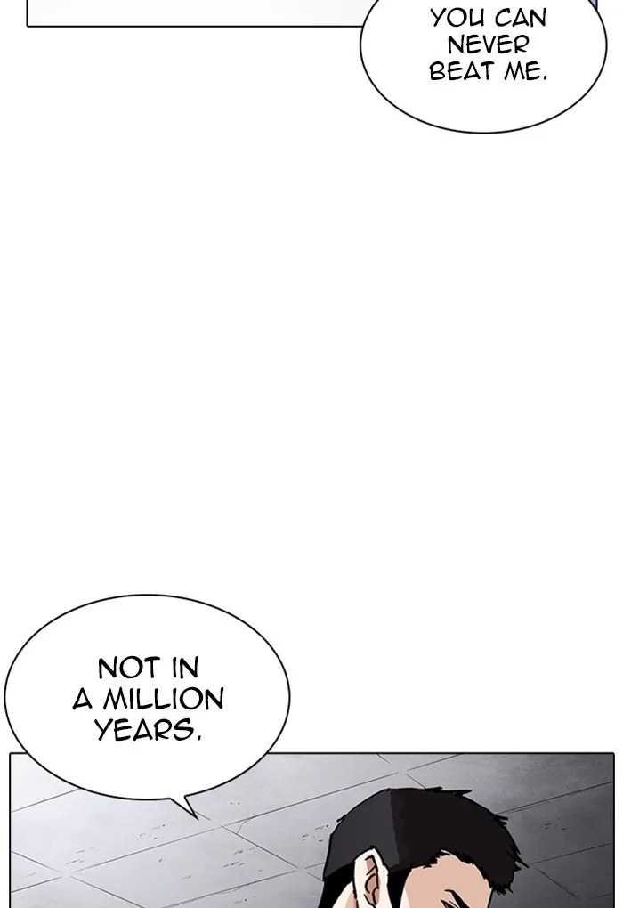 Lookism - Chapter 236 - Page 26