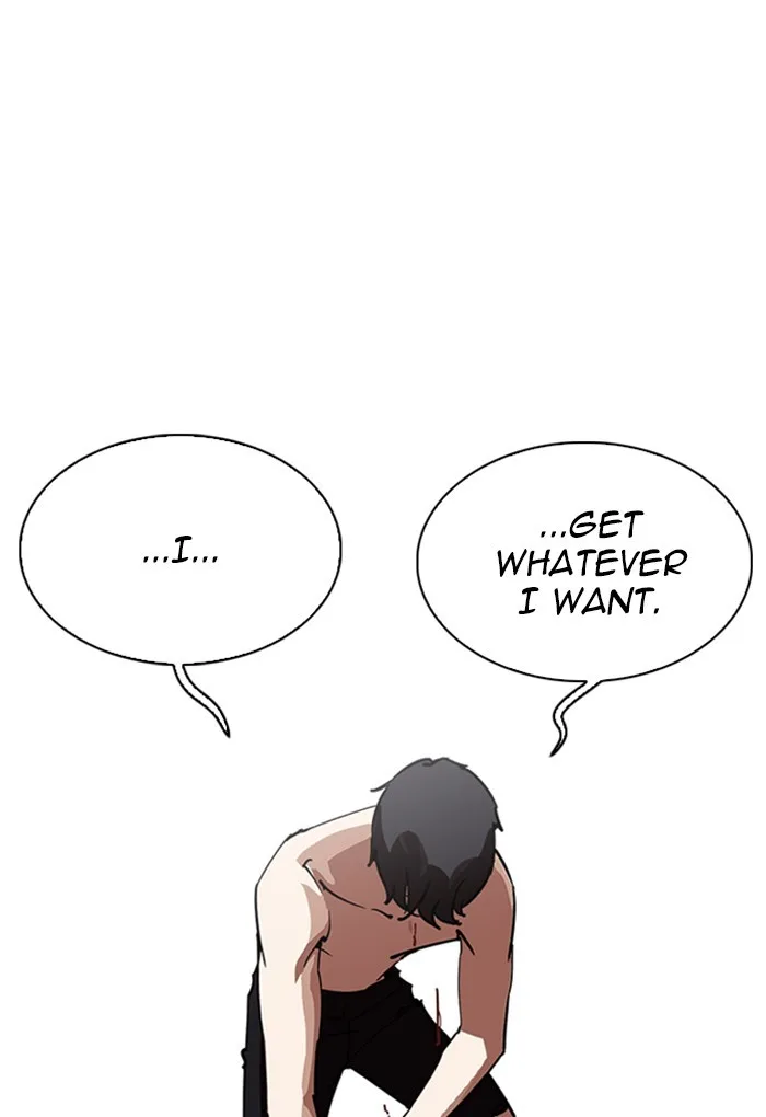 Lookism - Chapter 236 - Page 29