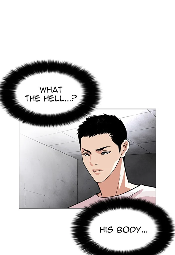 Lookism - Chapter 236 - Page 3